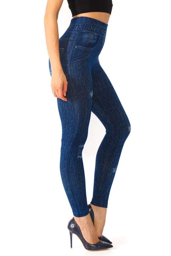 Denim Leggings with Ripped Look Tieable Drawstring - 5