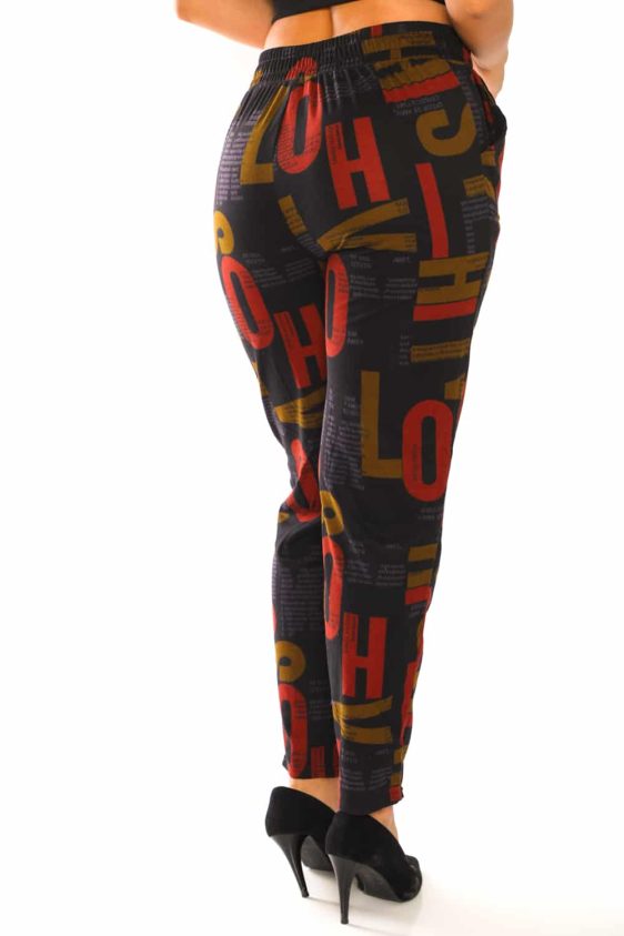 Multi Pattern Printed Trousers - 3