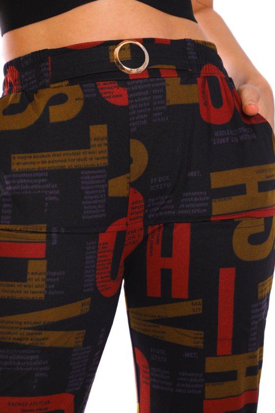 Multi Pattern Printed Trousers - 5