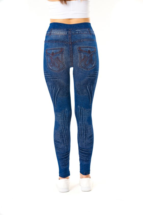 Denim Leggings with Ripped Look Distressed and Floral Pattern - 2